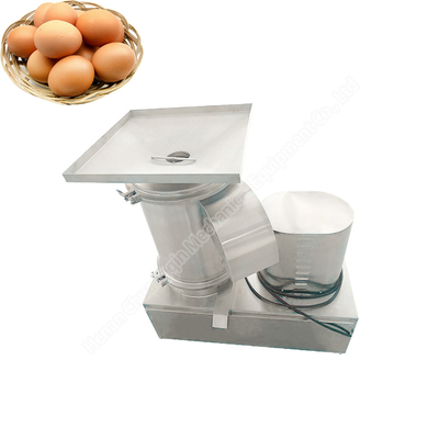 Small 201SS White Egg Yolk Separator Machine 380V 50HZ 18000-20000pcs/H